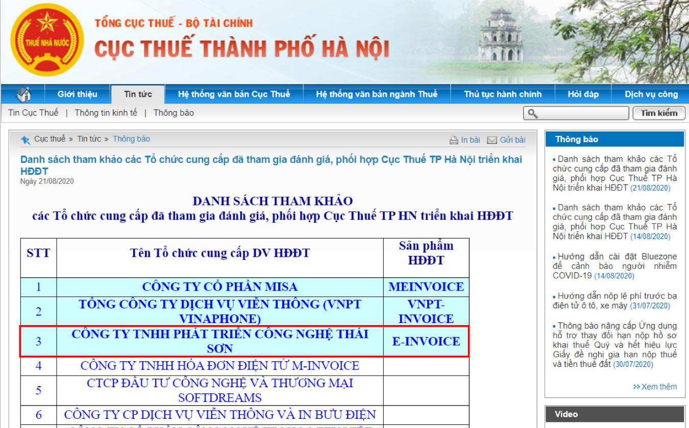 Dịch vụ hóa đơn – Giải pháp tối ưu cho doanh nghiệp trong quản lý tài chính